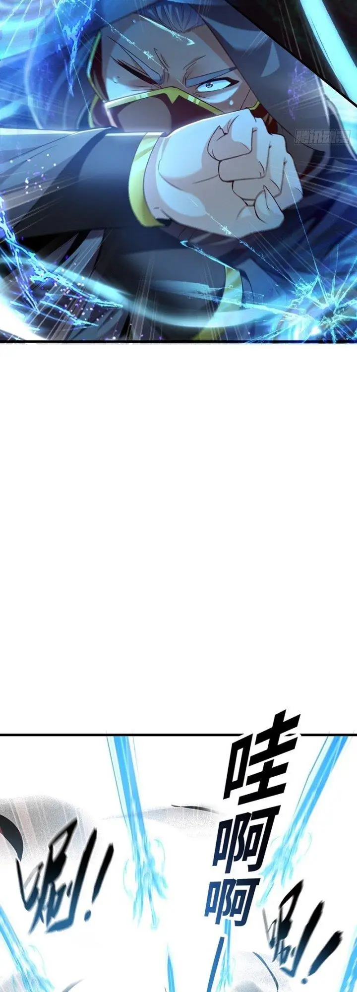 image-komik-1-million-times-attack-speed-chapter-7-23/45