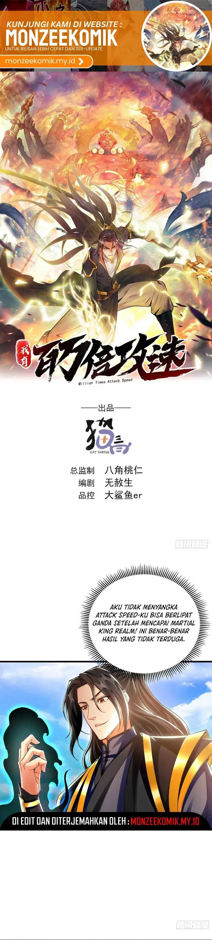 image-komik-1-million-times-attack-speed-chapter-71-1/16