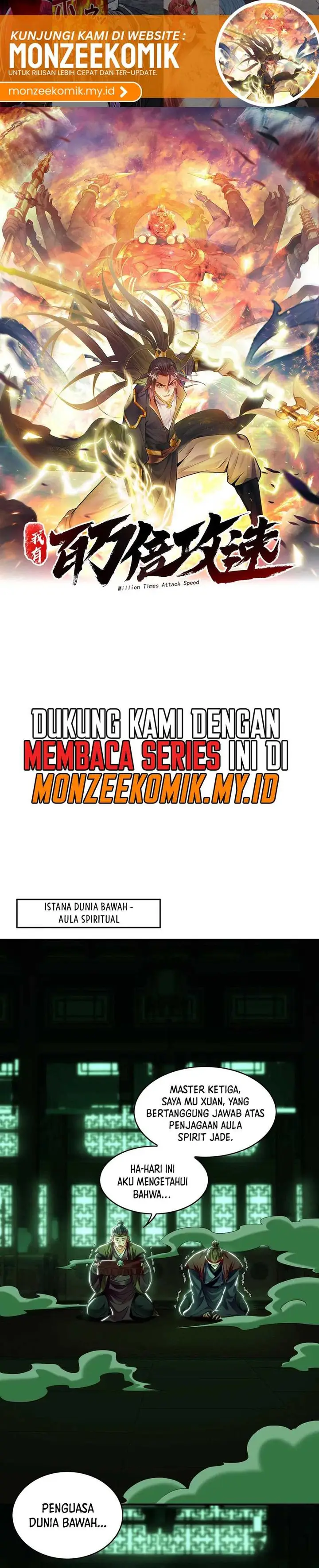 image-komik-1-million-times-attack-speed-chapter-72-1/21