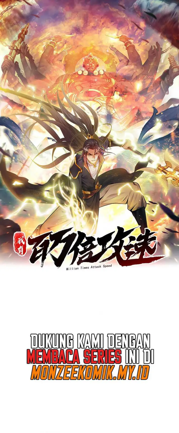 image-komik-1-million-times-attack-speed-chapter-74-2/28