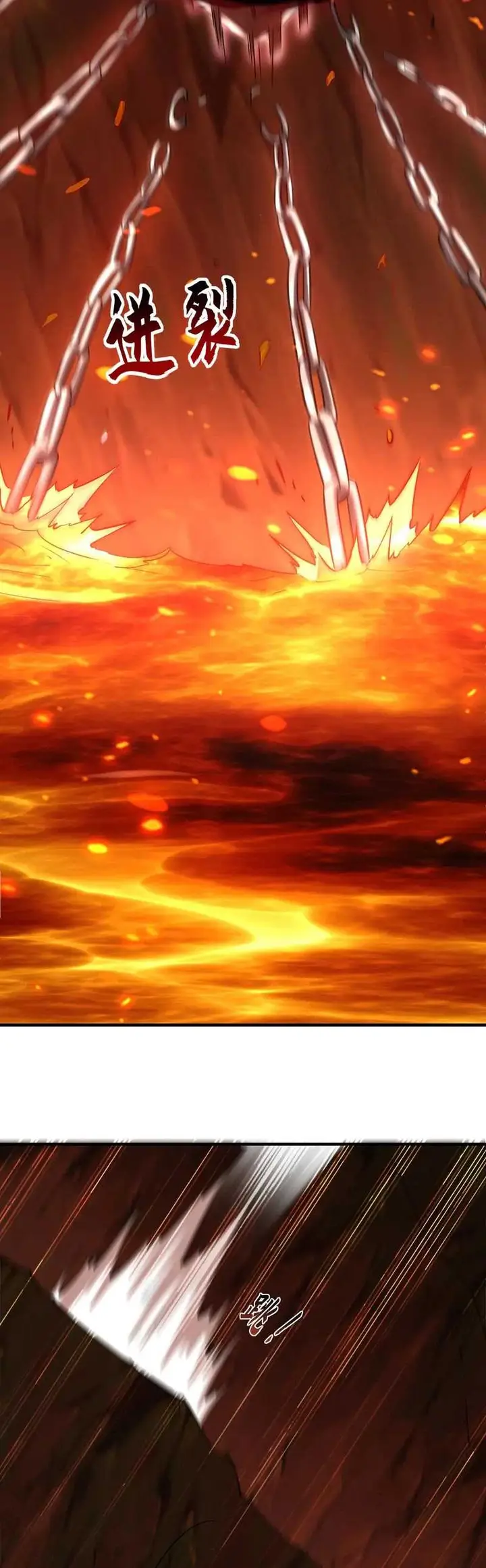 image-komik-1-million-times-attack-speed-chapter-79-6/25