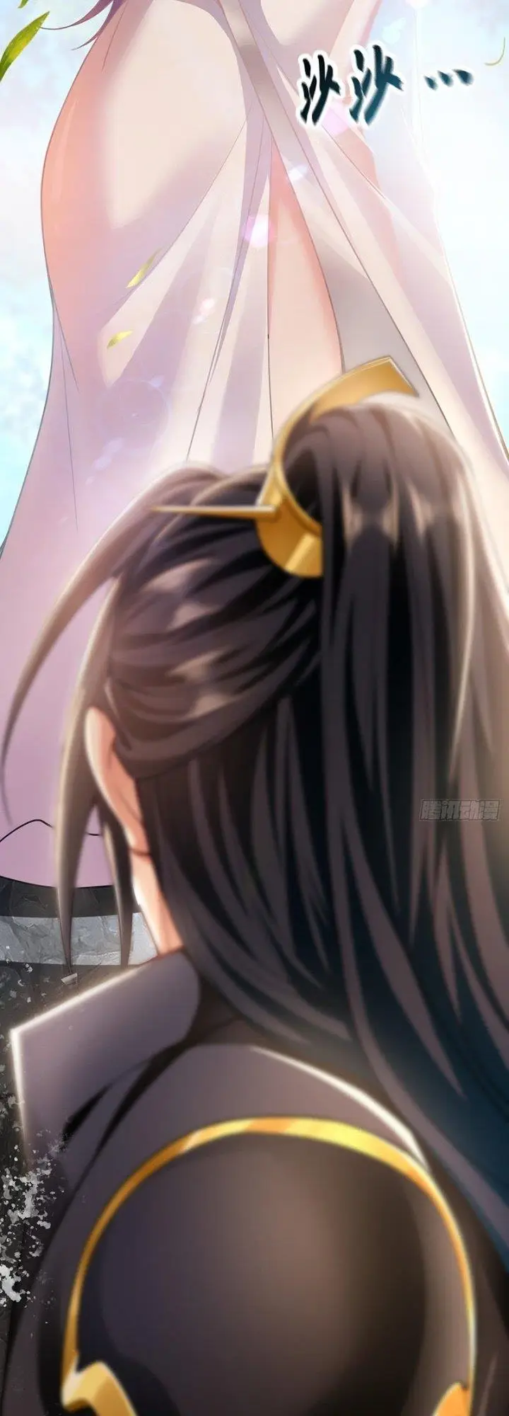 image-komik-1-million-times-attack-speed-chapter-8-12/48