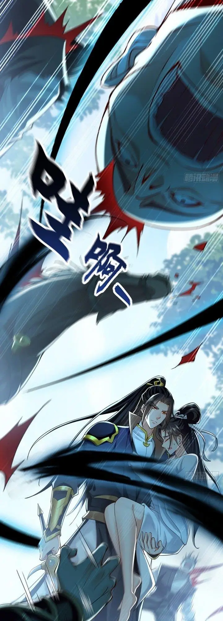 image-komik-1-million-times-attack-speed-chapter-8-35/48