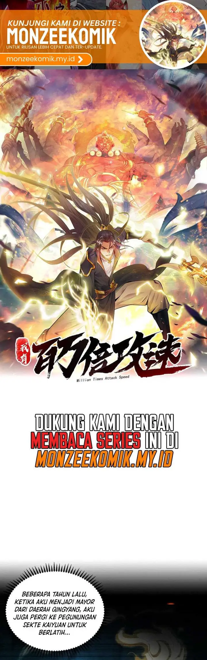 image-komik-1-million-times-attack-speed-chapter-80-1/24