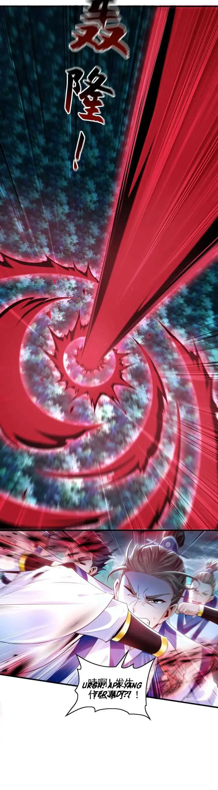 image-komik-1-million-times-attack-speed-chapter-80-11/24