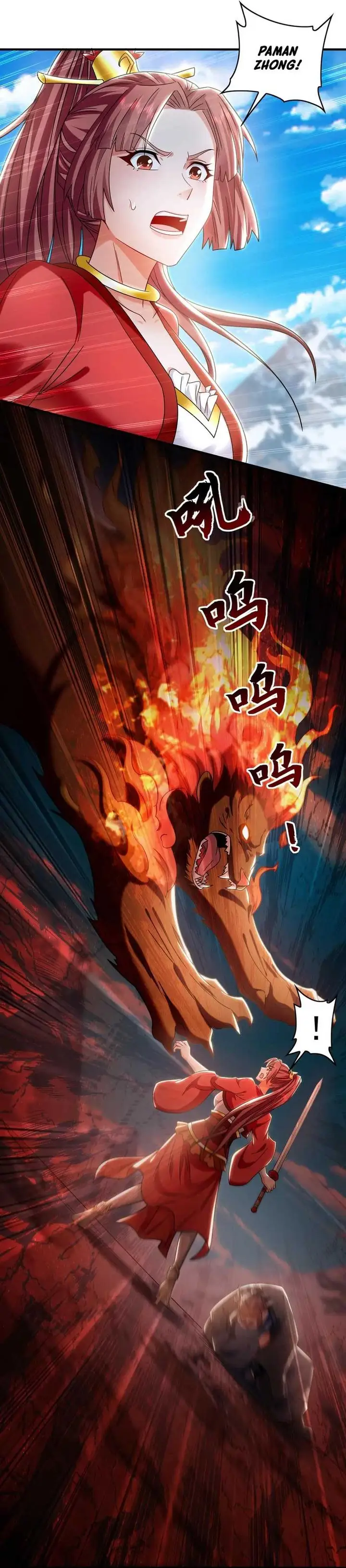 image-komik-1-million-times-attack-speed-chapter-83-13/23