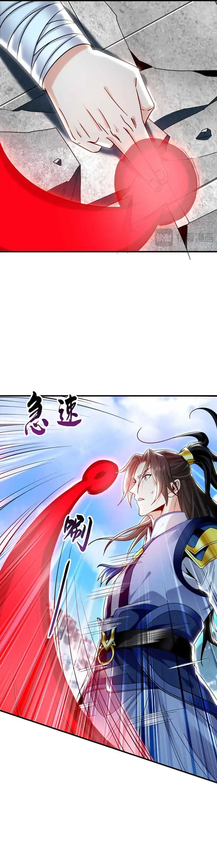 image-komik-1-million-times-attack-speed-chapter-86-9/23