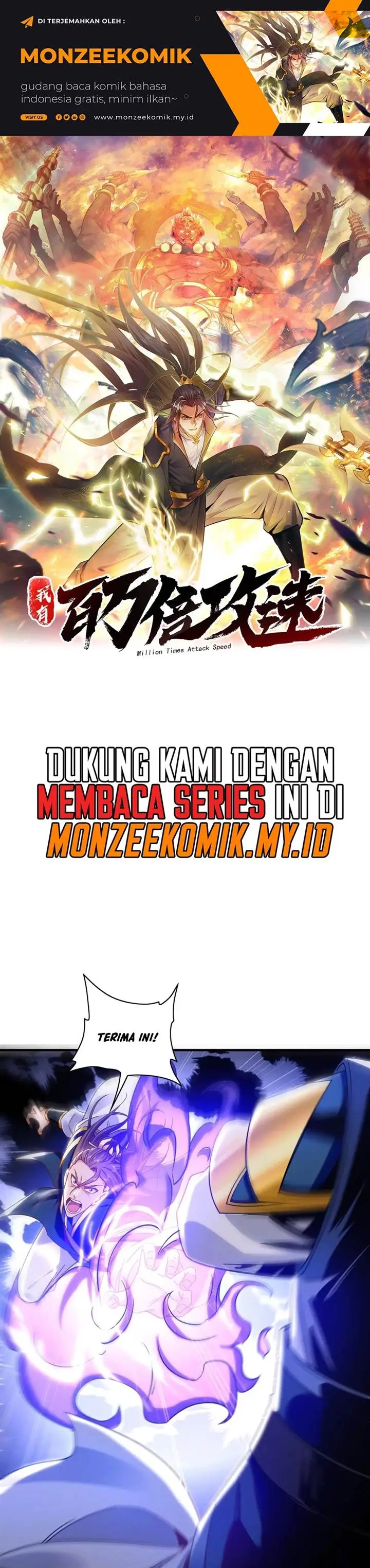 image-komik-1-million-times-attack-speed-chapter-88-1/27