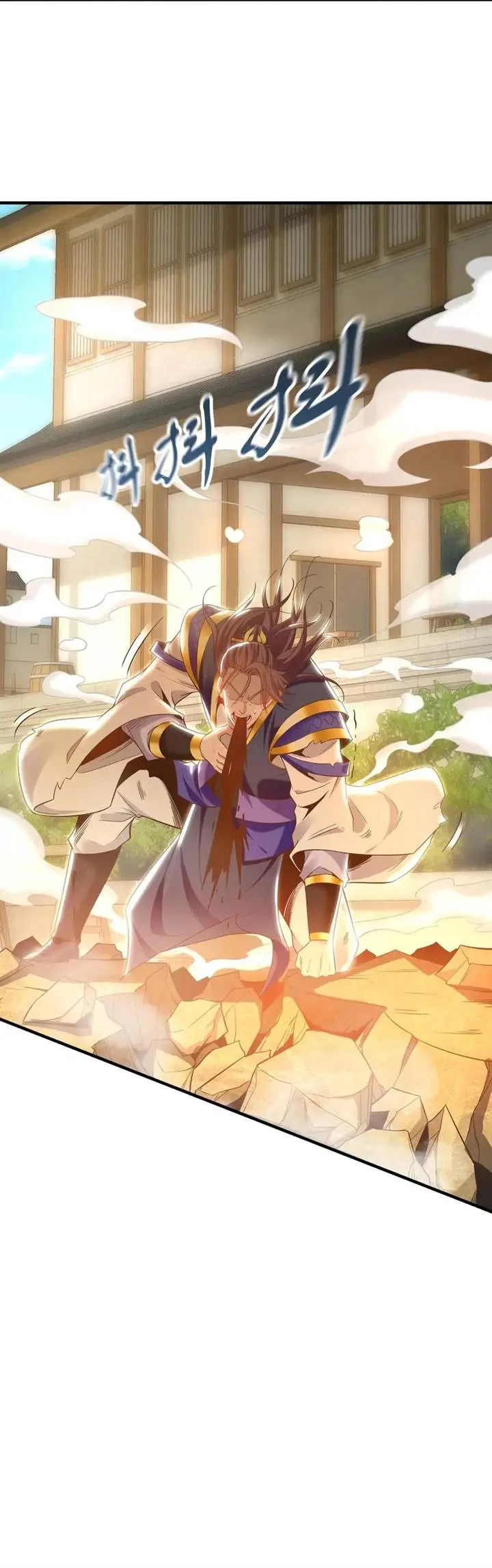 image-komik-1-million-times-attack-speed-chapter-88-8/27