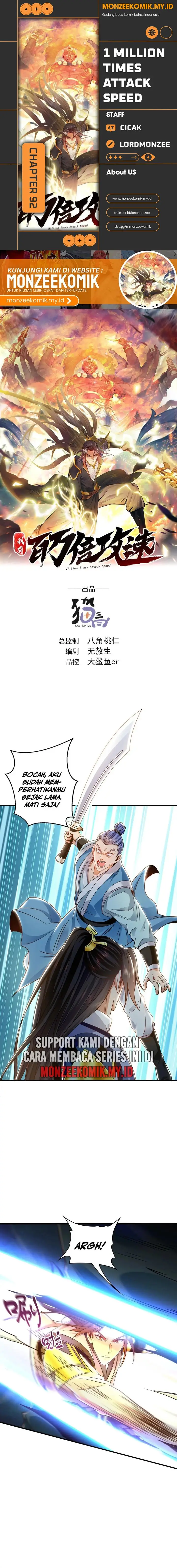 image-komik-1-million-times-attack-speed-chapter-92-0/10