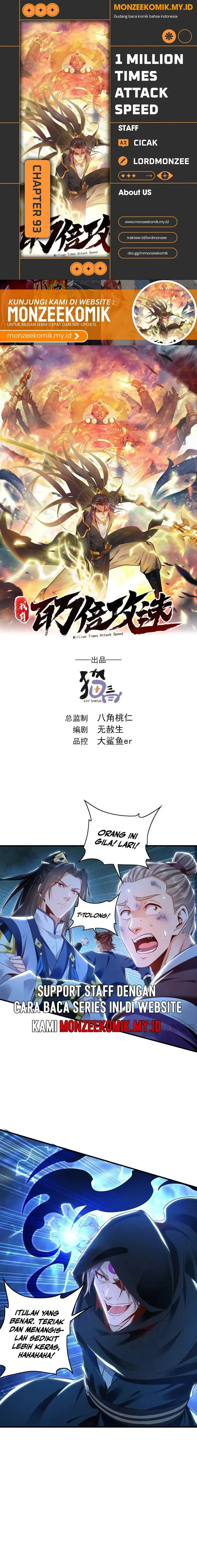 image-komik-1-million-times-attack-speed-chapter-93-0/7