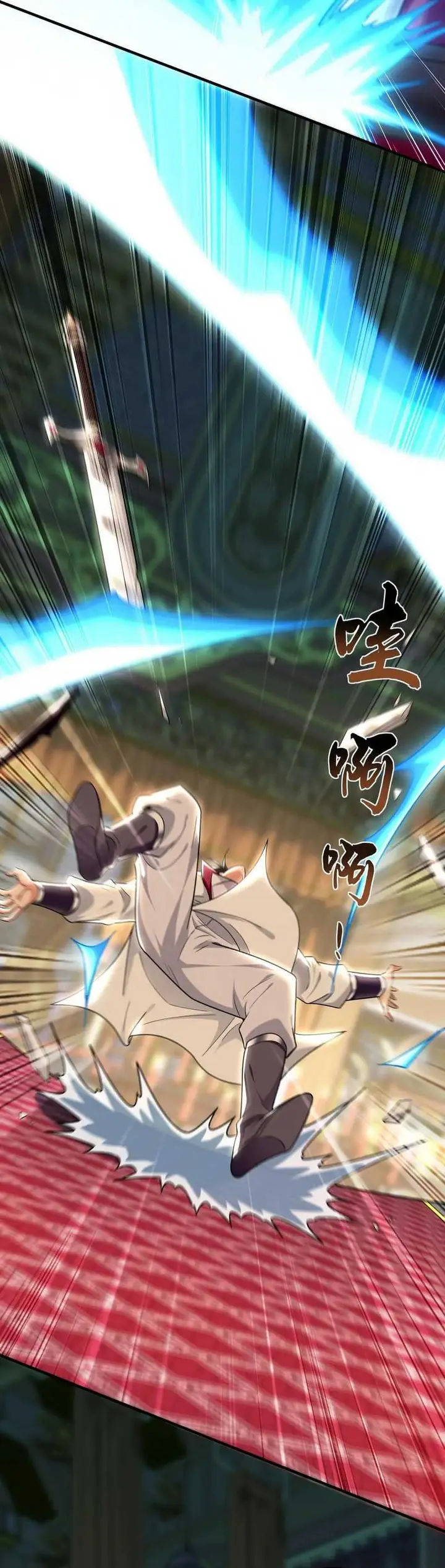 image-komik-1-million-times-attack-speed-chapter-97-18/26