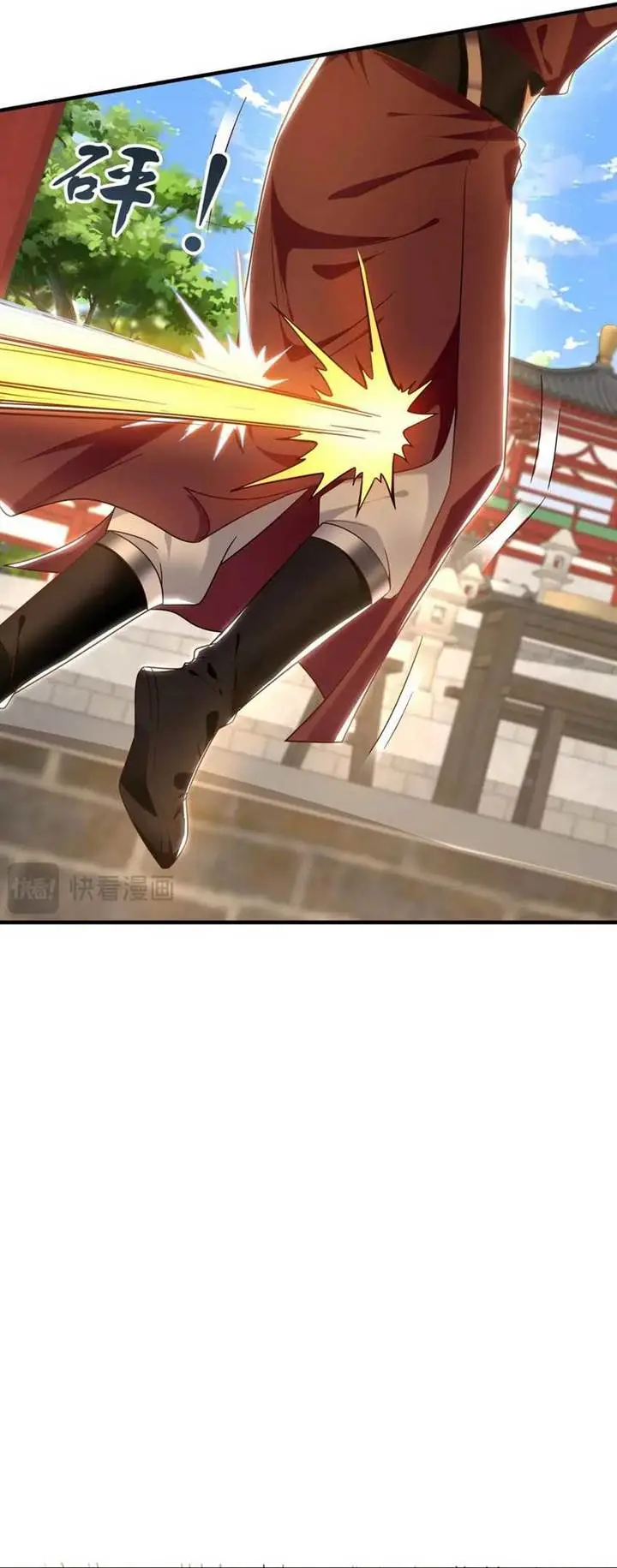 image-komik-1-million-times-attack-speed-chapter-98-13/29