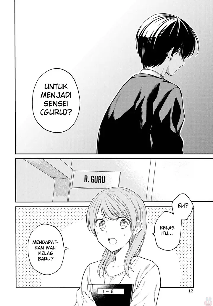 image-komik-1-nen-a-gumi-no-monster-chapter-1-9/65