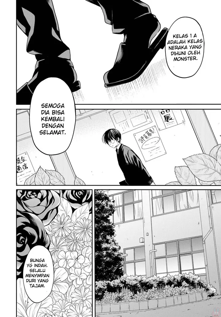 image-komik-1-nen-a-gumi-no-monster-chapter-1-13/65