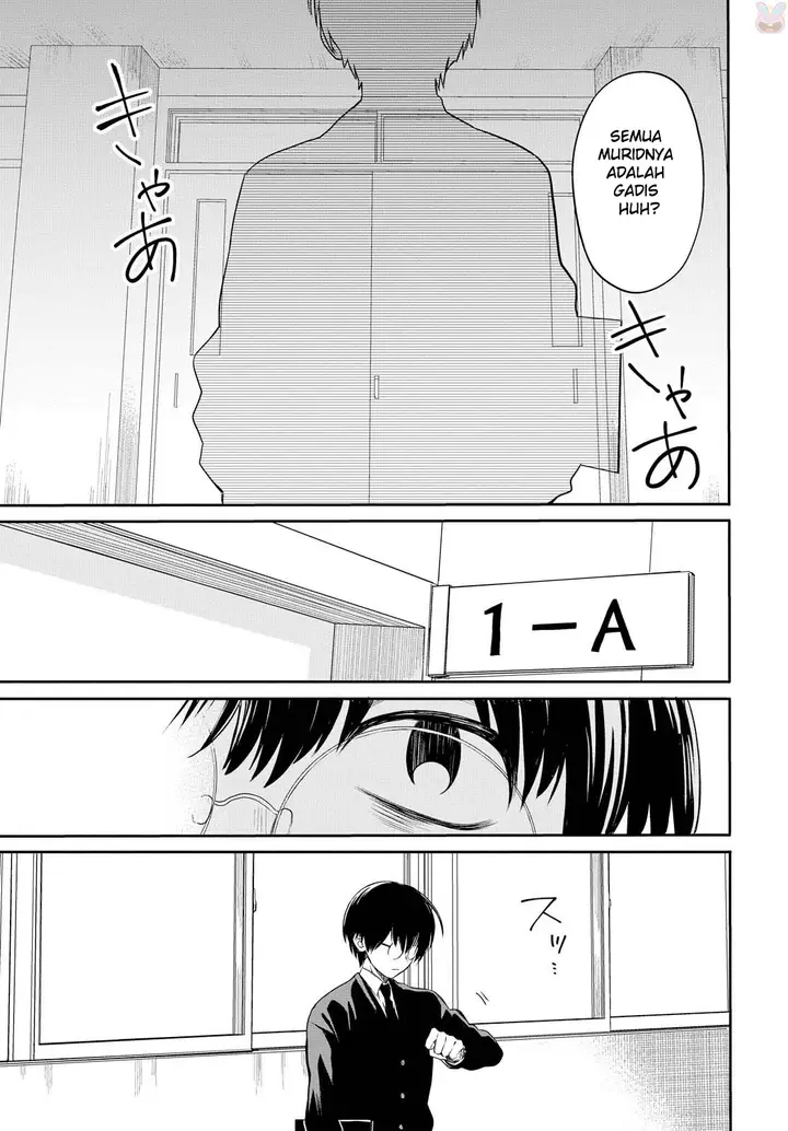 image-komik-1-nen-a-gumi-no-monster-chapter-1-14/65