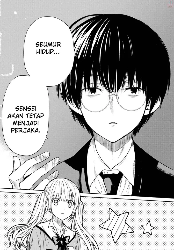 image-komik-1-nen-a-gumi-no-monster-chapter-1-22/65