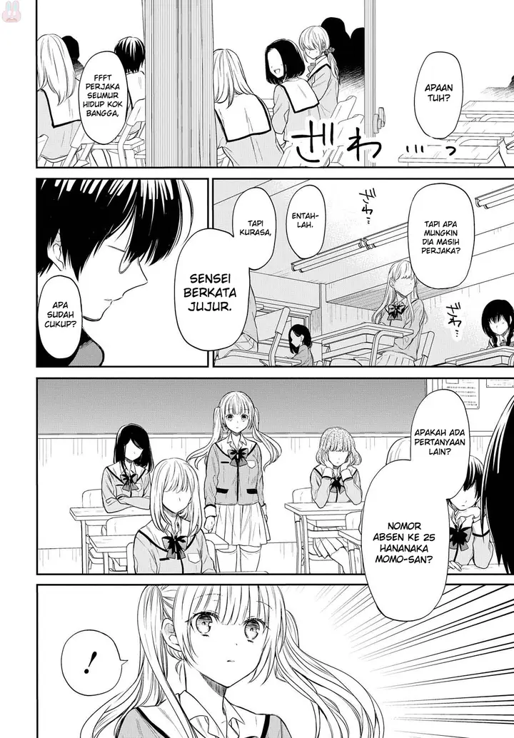 image-komik-1-nen-a-gumi-no-monster-chapter-1-23/65