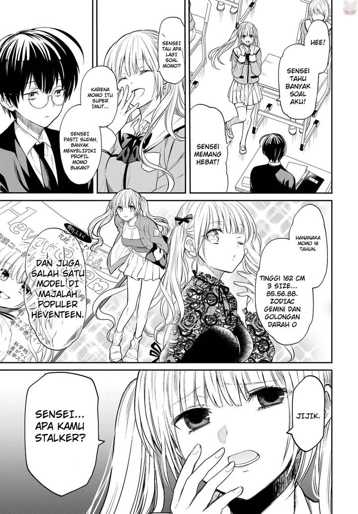 image-komik-1-nen-a-gumi-no-monster-chapter-1-24/65