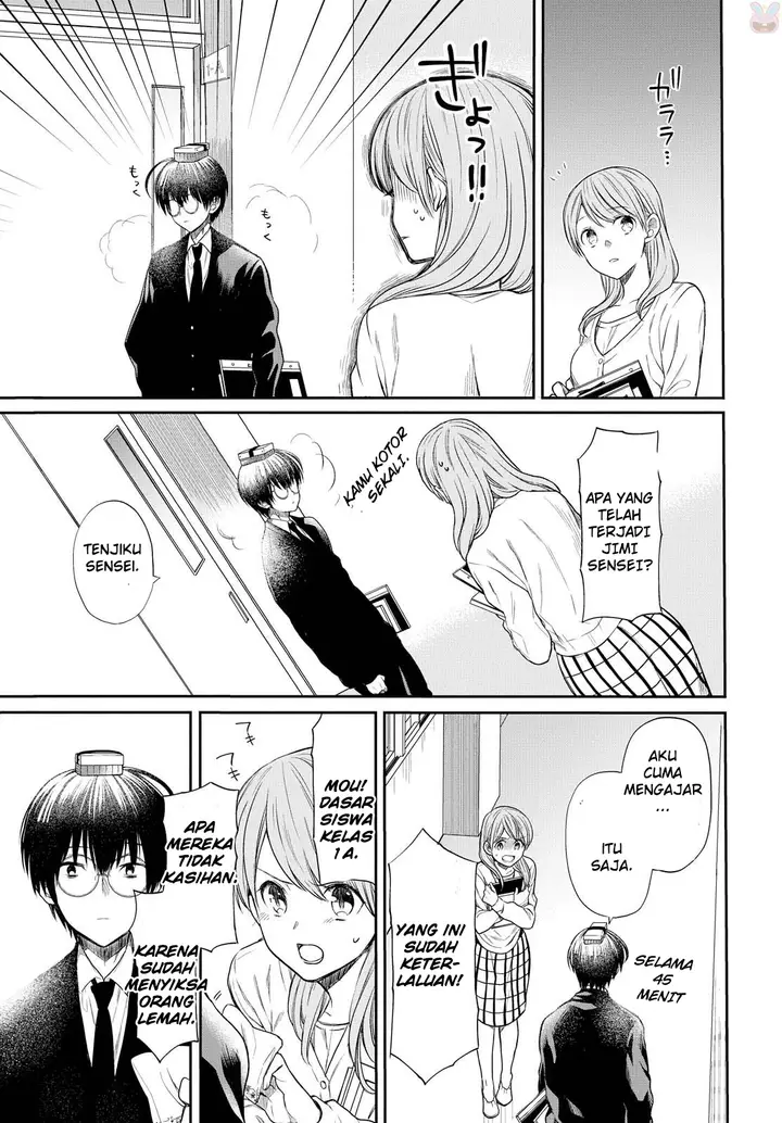 image-komik-1-nen-a-gumi-no-monster-chapter-1-26/65