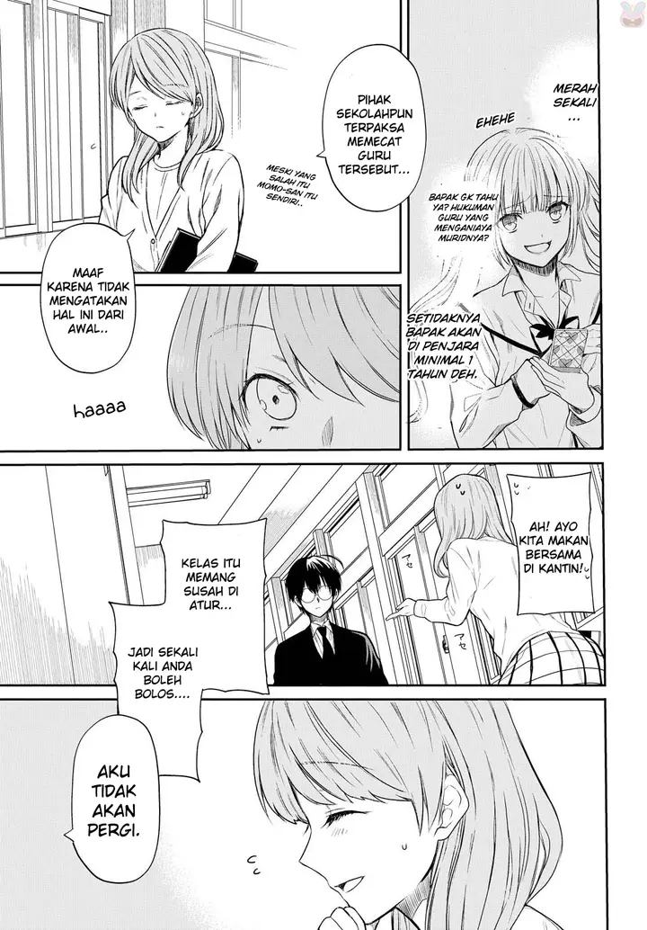 image-komik-1-nen-a-gumi-no-monster-chapter-1-28/65