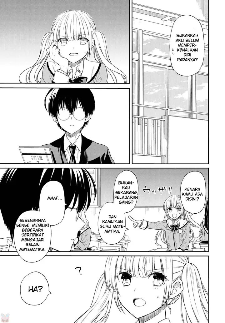 image-komik-1-nen-a-gumi-no-monster-chapter-1-30/65