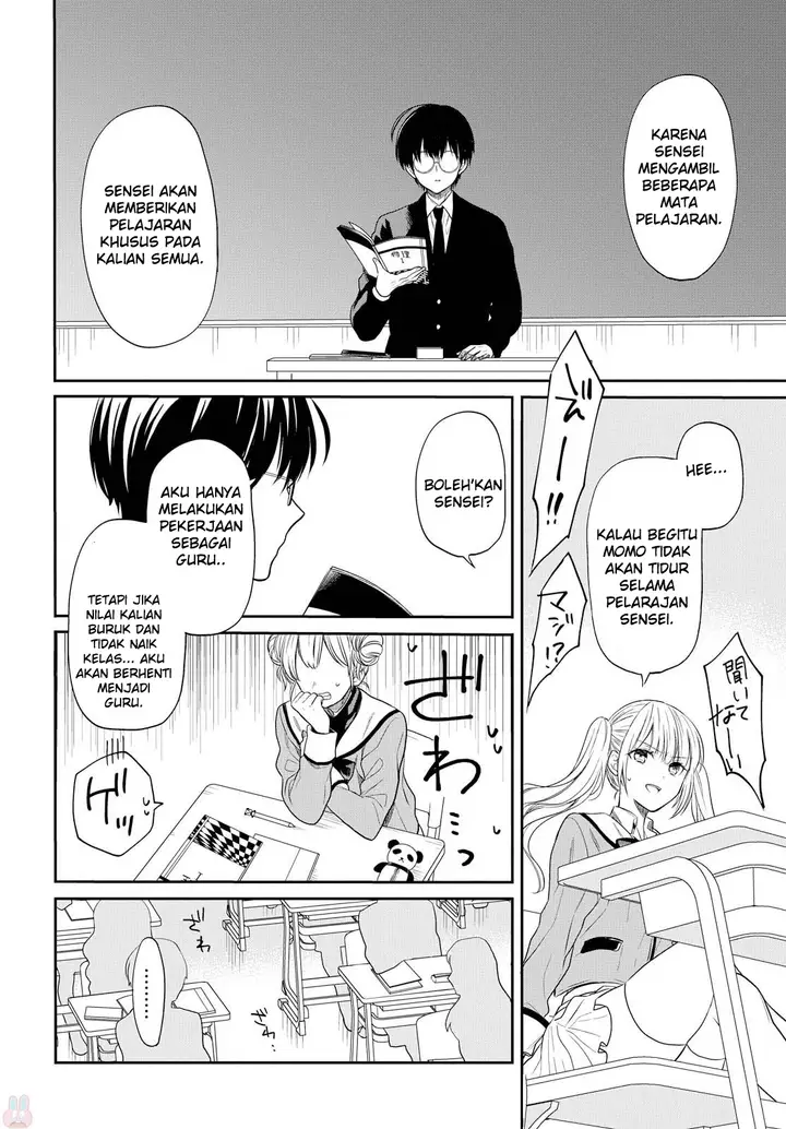 image-komik-1-nen-a-gumi-no-monster-chapter-1-31/65