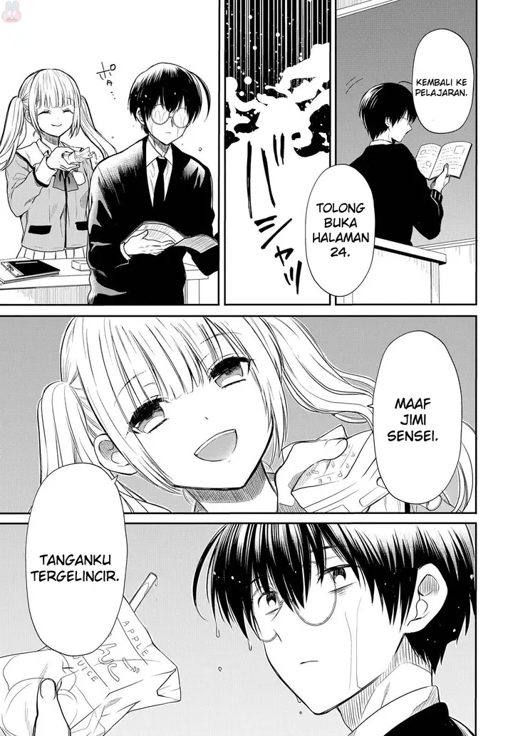 image-komik-1-nen-a-gumi-no-monster-chapter-1-32/65