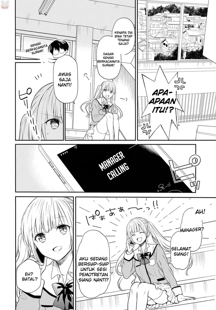 image-komik-1-nen-a-gumi-no-monster-chapter-1-35/65