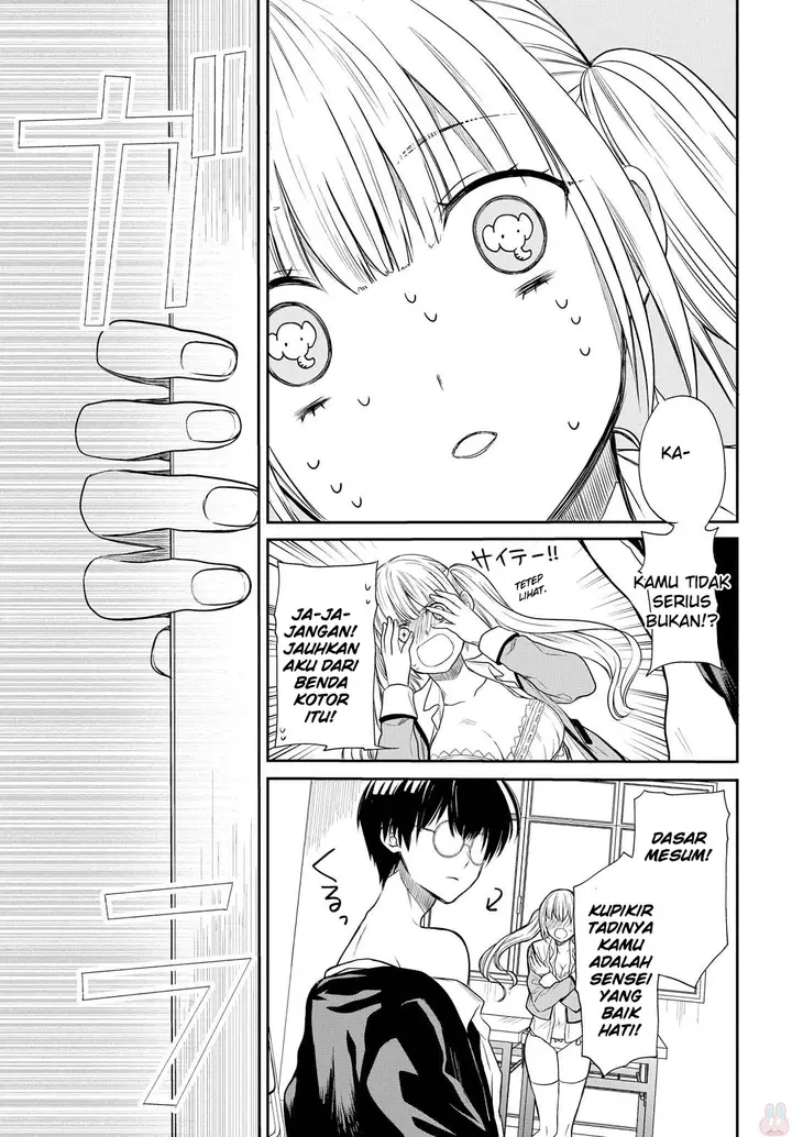 image-komik-1-nen-a-gumi-no-monster-chapter-1-40/65