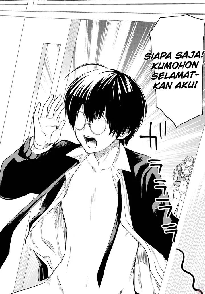 image-komik-1-nen-a-gumi-no-monster-chapter-1-41/65