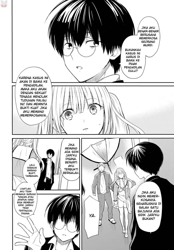 image-komik-1-nen-a-gumi-no-monster-chapter-1-45/65