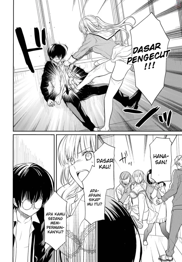 image-komik-1-nen-a-gumi-no-monster-chapter-1-47/65