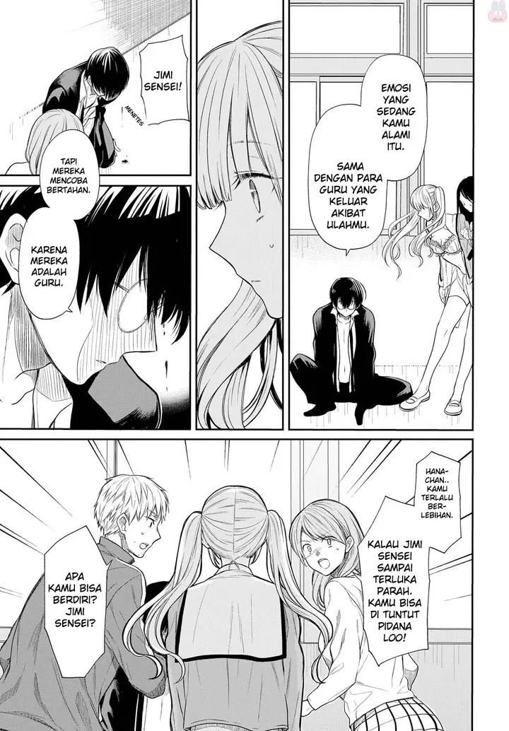 image-komik-1-nen-a-gumi-no-monster-chapter-1-48/65