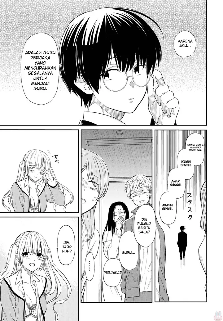 image-komik-1-nen-a-gumi-no-monster-chapter-1-58/65