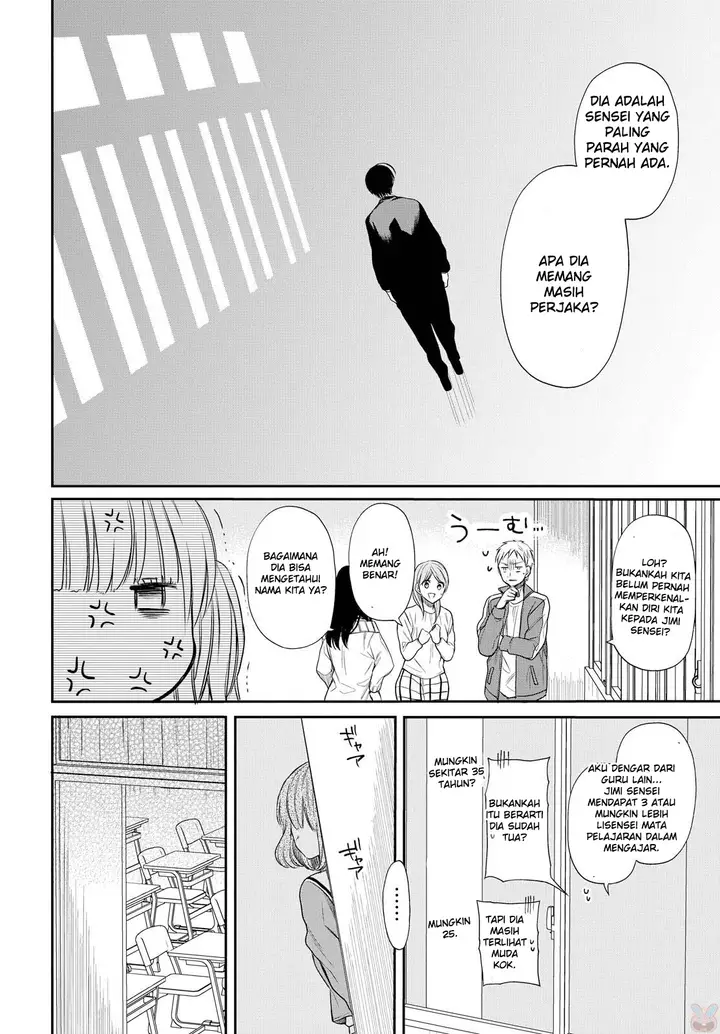 image-komik-1-nen-a-gumi-no-monster-chapter-1-59/65