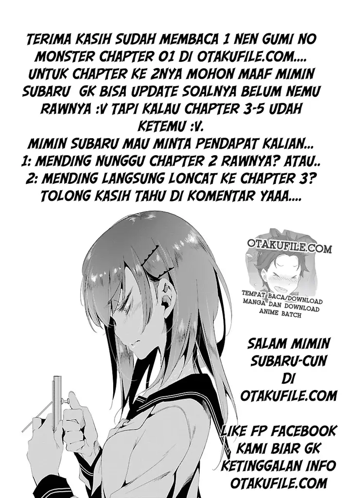 image-komik-1-nen-a-gumi-no-monster-chapter-1-62/65
