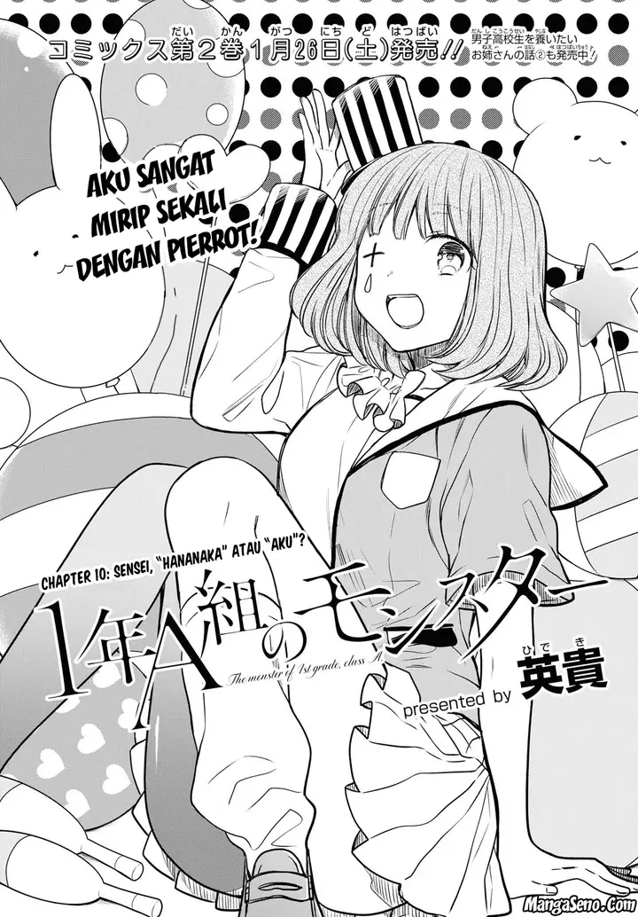image-komik-1-nen-a-gumi-no-monster-chapter-10-1/32