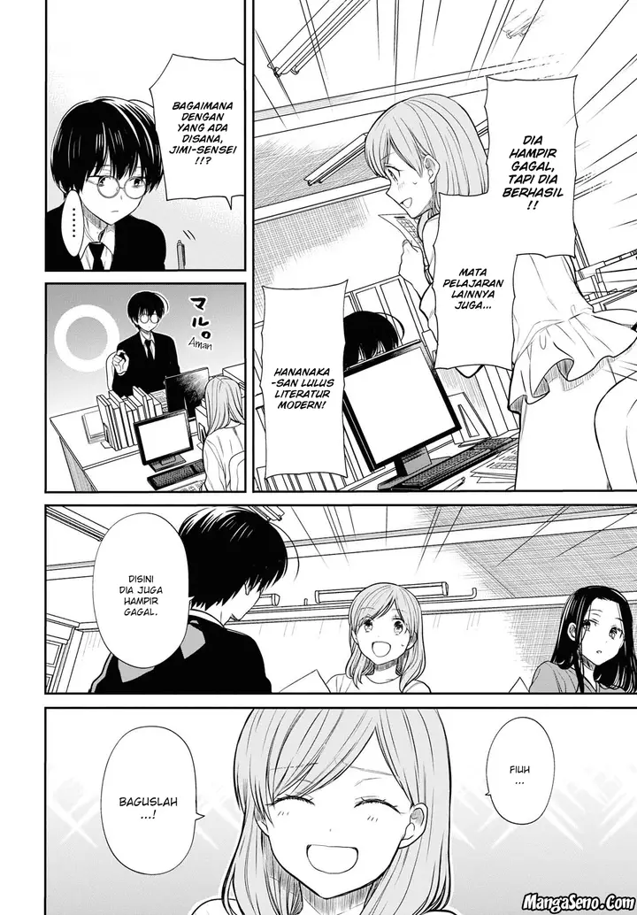 image-komik-1-nen-a-gumi-no-monster-chapter-10-7/32