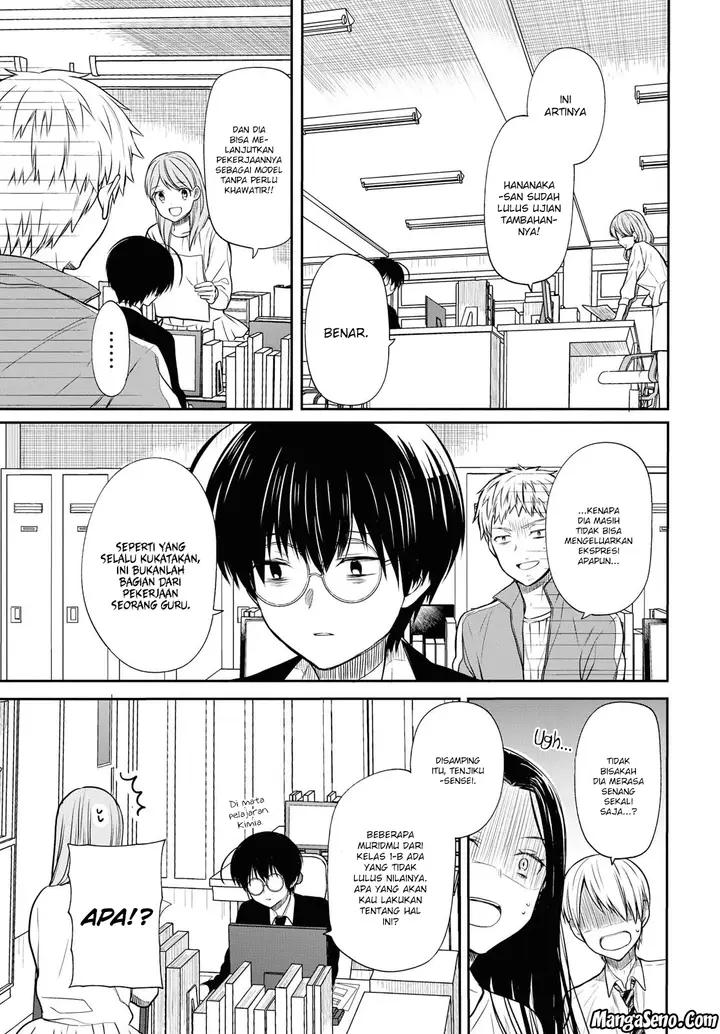 image-komik-1-nen-a-gumi-no-monster-chapter-10-8/32