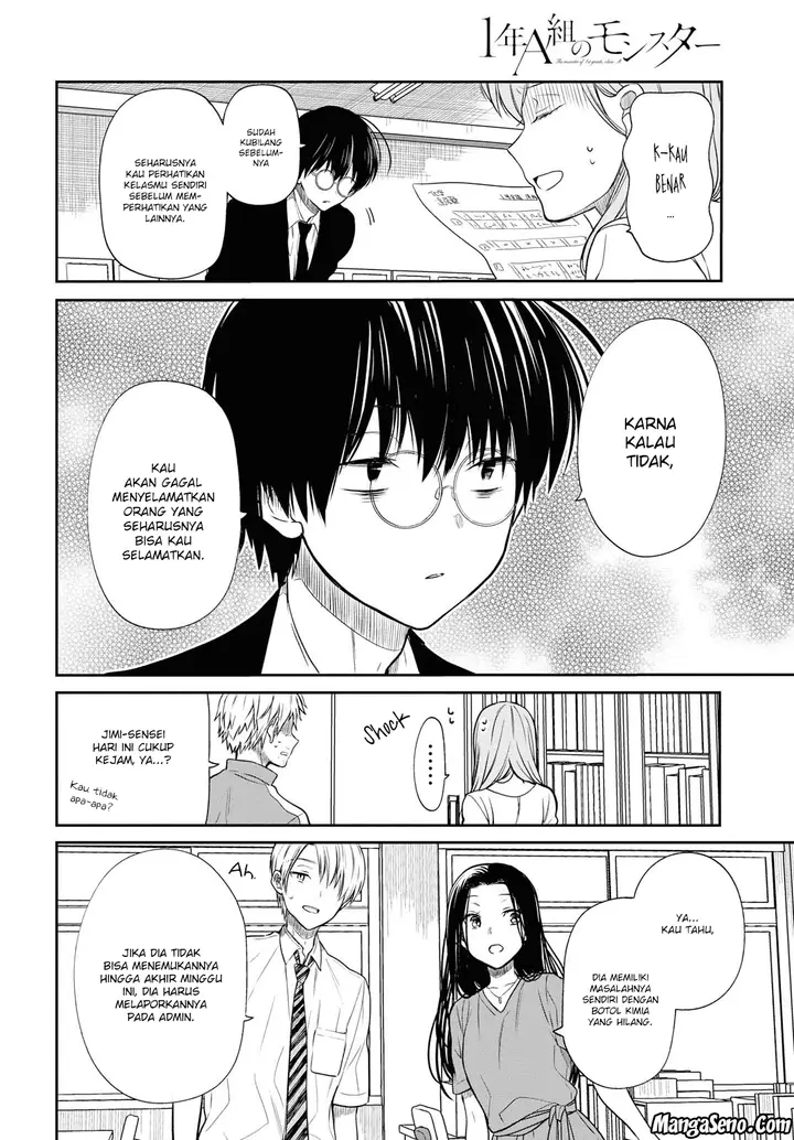 image-komik-1-nen-a-gumi-no-monster-chapter-10-9/32