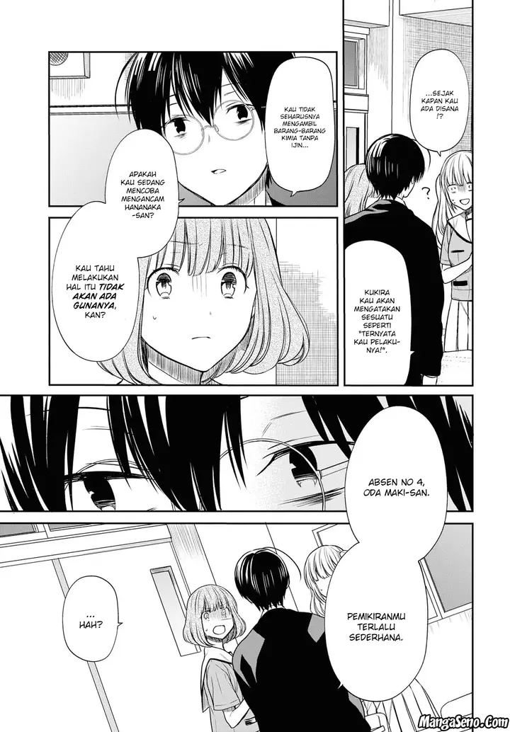 image-komik-1-nen-a-gumi-no-monster-chapter-10-22/32