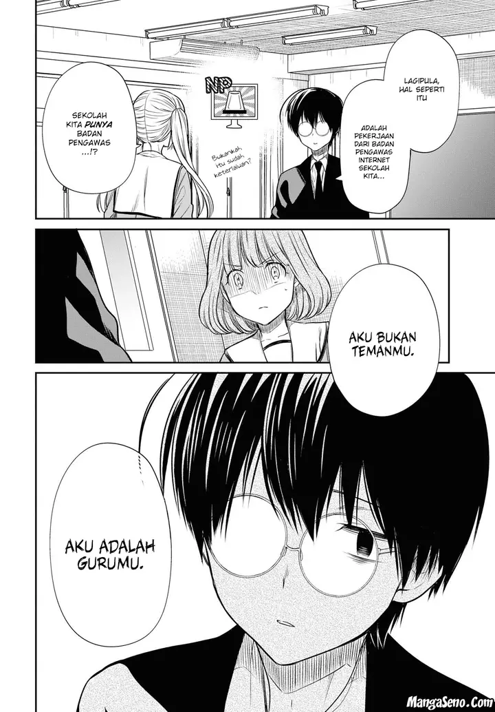 image-komik-1-nen-a-gumi-no-monster-chapter-10-25/32