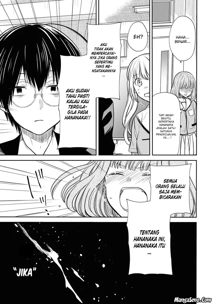 image-komik-1-nen-a-gumi-no-monster-chapter-10-26/32