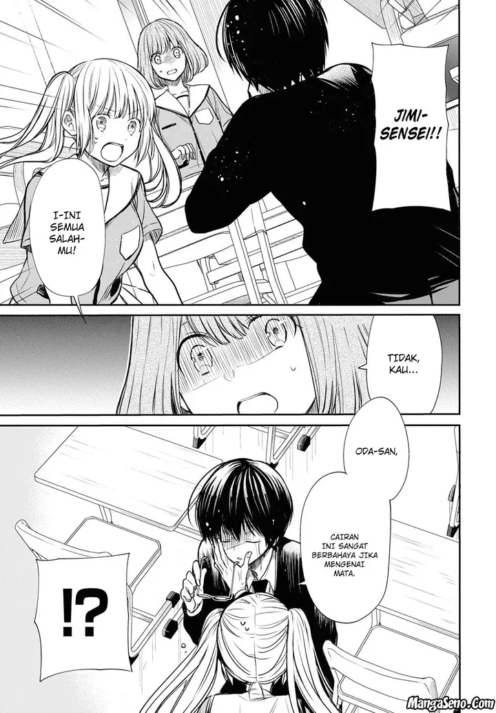 image-komik-1-nen-a-gumi-no-monster-chapter-11-2/31