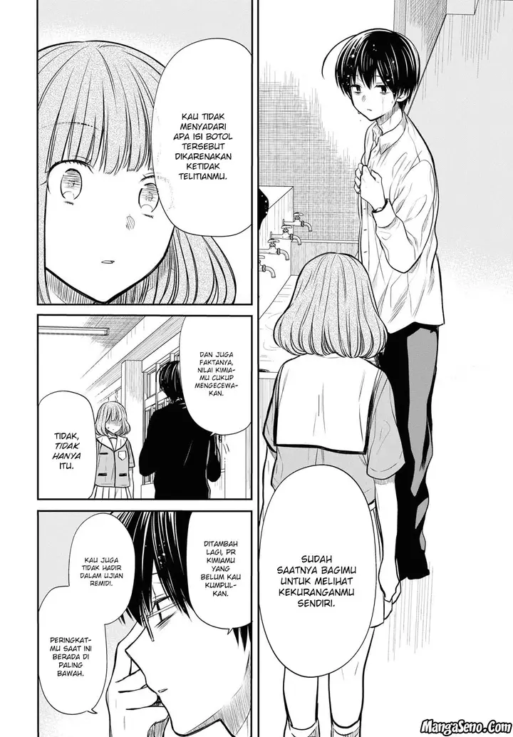 image-komik-1-nen-a-gumi-no-monster-chapter-11-5/31