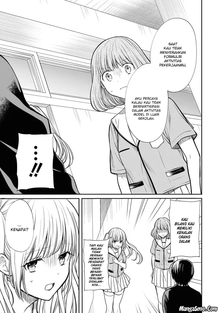 image-komik-1-nen-a-gumi-no-monster-chapter-11-10/31