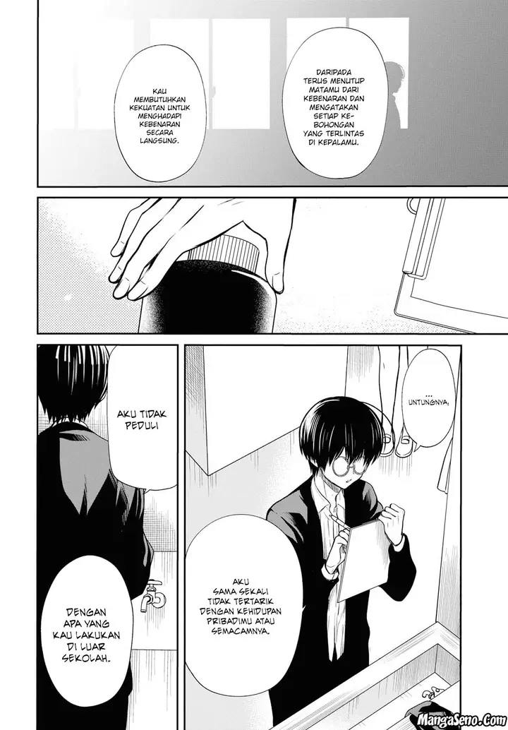 image-komik-1-nen-a-gumi-no-monster-chapter-11-13/31