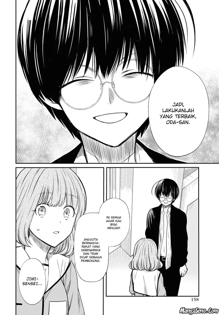 image-komik-1-nen-a-gumi-no-monster-chapter-11-15/31