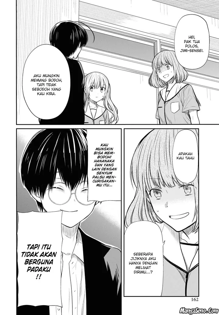 image-komik-1-nen-a-gumi-no-monster-chapter-11-19/31